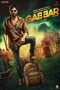Nonton Film Gabbar is Back (2015) Terbaru Nonton Film Gabbar is Back (2015) Terbaru