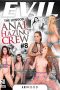 Nonton Film The Le Wood Anal Hazing Crew 8 Terbaru Nonton Film The Le Wood Anal Hazing Crew 8 Terbaru